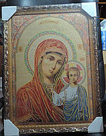 Икона картина гобелен "Богоматерь Казанская". 65 х 50 см.