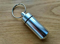 Алюмінієва капсула герметична срібляста брелок для ключів гермо-контейнер бокс захищений контейнер