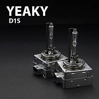 Yeaky D1S LBS up to +50% (колби APL + Philips UV) лампа ксенон