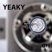 Yeaky D1S LBS up to +50% (колби APL + Philips UV) лампа ксенон, фото 4