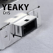 Yeaky D1S LBS up to +50% (колби APL + Philips UV) лампа ксенон, фото 5