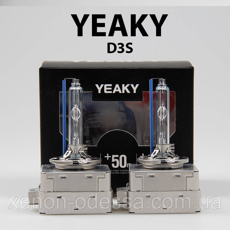Лампа ксенон Yeaky D3S +50% 4300 K (колби APL + Philips UV)