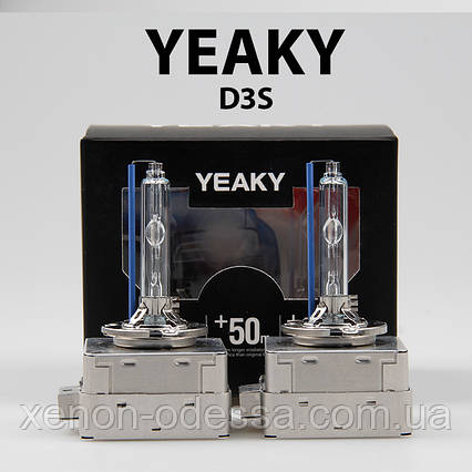 Лампа ксенон Yeaky D3S +50% 4300 K (колби APL + Philips UV), фото 2
