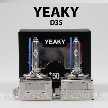 Лампа ксенон Yeaky D3S +50% 4300 K (колби APL + Philips UV), фото 1