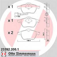 Гальмівні колодки передні Zimmermann для Octavia TOUR 1.8 T