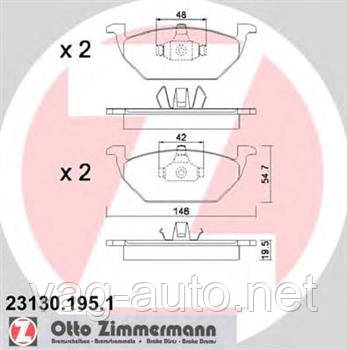 Гальмівні колодки передні Zimmermann для Octavia TOUR 1.6, 2.0, 1.9 TDI
