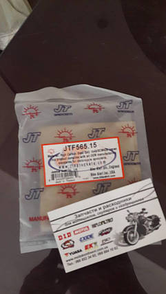 Мотозвезда JT передня (ведуча) під ланцюг 520 на 15 зубів сталева JTF565.15 KAWASAKI, фото 1