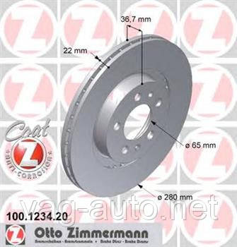 Гальмівний диск передній Zimmermann для Octavia TOUR 1.9 TDI AGR