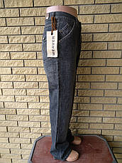 Джинси чоловічі брендові котон WEAWER JEANS, Туреччина, фото 5