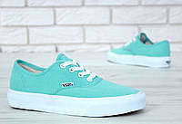 Vans Era 56 женские кеды бирюзовые (Кеды Ванс Ера)