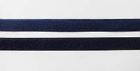 Липучка текстильная 2 см синяя (071)