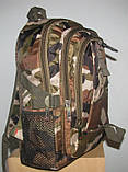 Рюкзак камуфльований T271 Jing Pin, фото 2