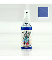 Краска-спрей для ткани Cadence Your Fashion Spray Fabric Paint, 100 мл., синий