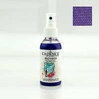 Краска-спрей для ткани Cadence Your Fashion Spray Fabric Paint, 100 мл., фиолетовый