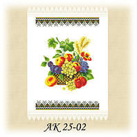 Спасівські рушнички від "Корала"