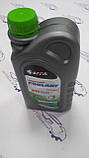 Антифриз (зелений) Green G11 Coolant 1 л. -35 Axxis Польща, фото 2