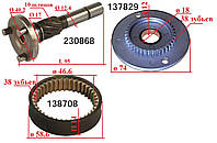 Редуктор стартера NISSAN Almera Tino King Cab Primera Sunny TeRano P10 N14 N15 W10 VW Passat Santana AUDI VW