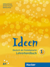 Книга для вчителя Ideen 1 Lehrehandbuch