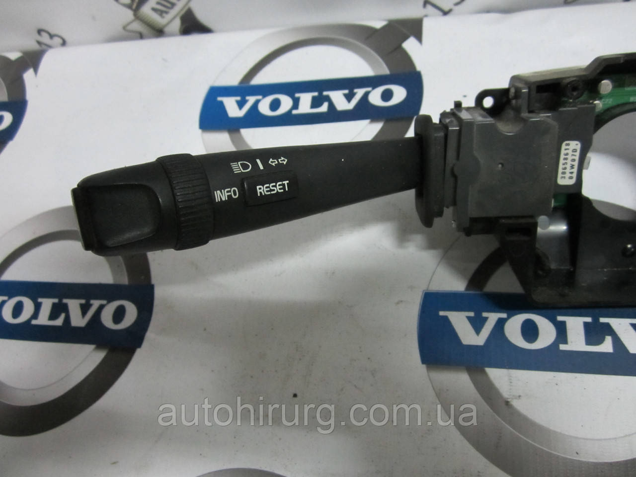 Підрулевий перемикач поворотів Volvo xc90 (30658618)