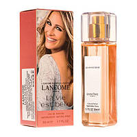 Мини парфюм Lancome La Vie Est Belle EDP 50 ml