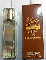 PACO RABANNE Lady Million Prive ( Пако Рабан Прайв), жіночий