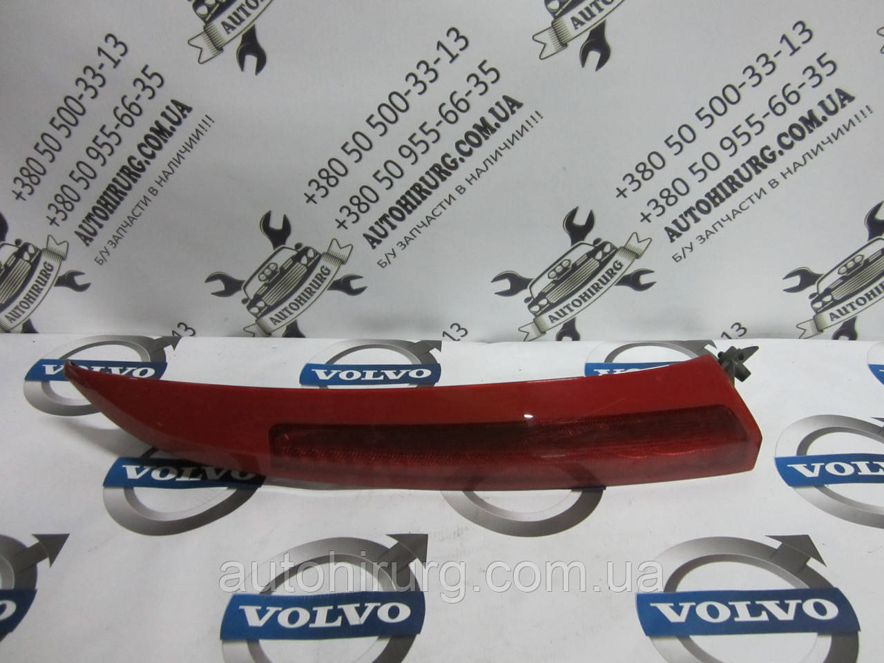 Ліхтар задній правий Volvo xc90 (30698142)