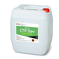 Подкрепитель проявителя Chembyo CTP Dev Replenisher