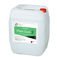 Гумирующий раствор Chembyo Plate Gum S