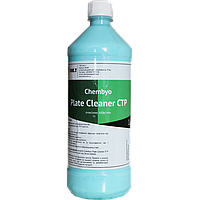 Активатор Chembyo Plate Cleaner CTP