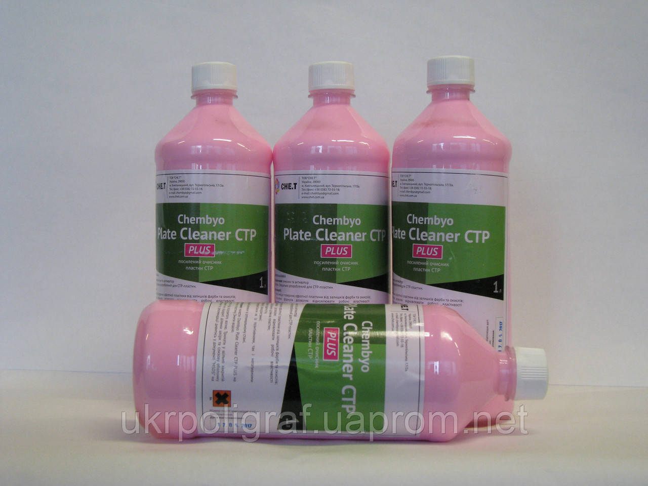 Активатор Chembyo Plate Cleaner CTP + - фото 2 - id-p743385960