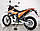 Мотоцикл GEON Dakar 250 TwinCam Жовтогарячий gdx0001, фото 9