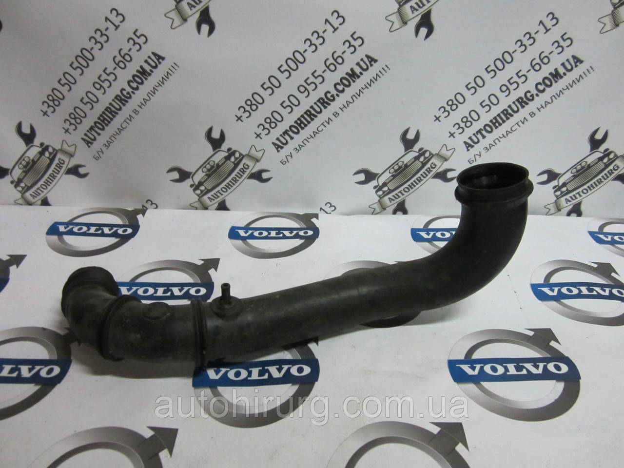 Патрубок інтеркулера Volvo xc90 (30645294)