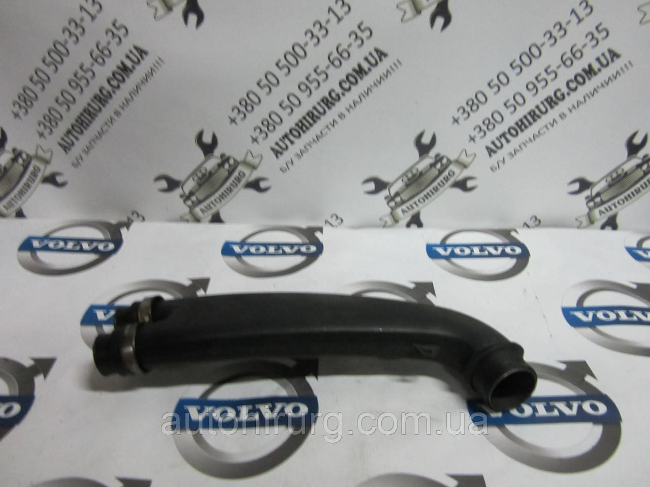 Патрубок інтеркулера Volvo xc90 (30636959)