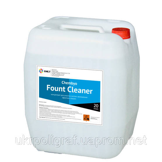 Концентрат очищення системи зволоження Chembyo Fount Cleaner