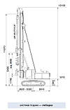 Роторна бурова установка СБМ80 Стройдормаш, фото 4
