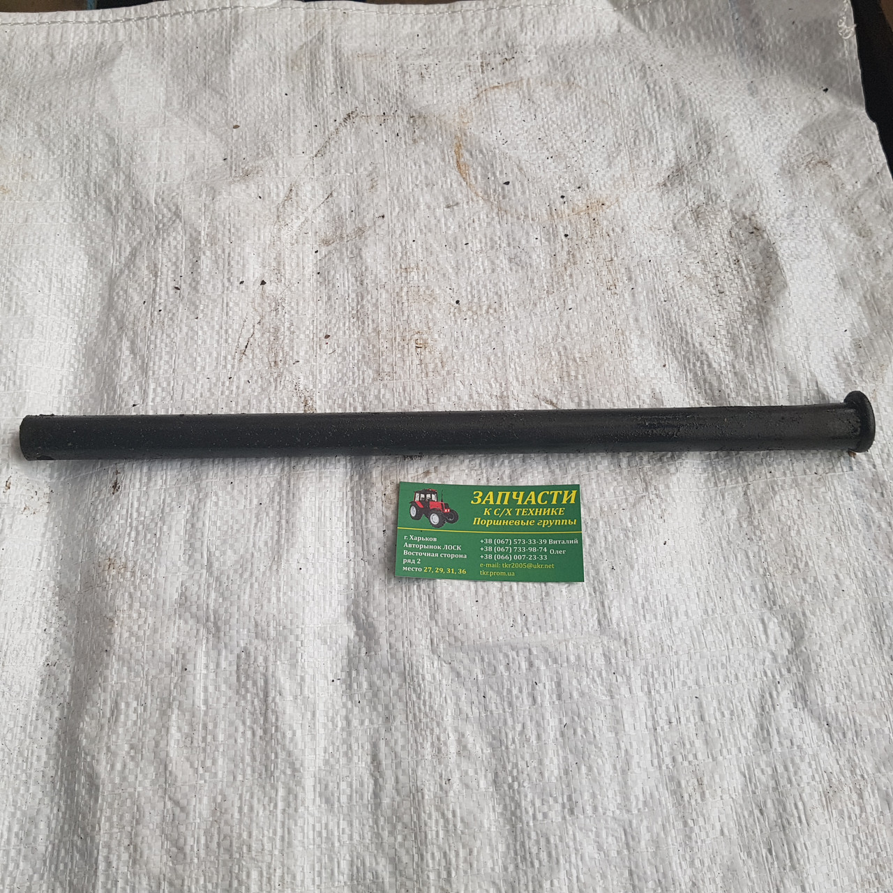 Палець гусеничний ДТ, фото 1