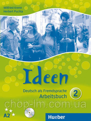 Ideen 2 Arbeitsbuch mit Audio-CD / Робочий зошит, фото 2