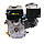 Двигун бензиновий Weima WM190F-S New (шпонка, 25 мм, 16 к. с., ручний стартер), фото 8