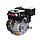 Двигун бензиновий Weima WM190F-L (R) NEW (вал під шпону, 25 мм, 16 л.с., редуктор), фото 6