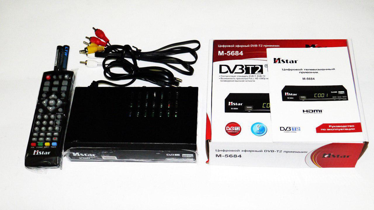 Зовнішній тюнер Mstar M-5684 DVB-T2 USB+HDMI