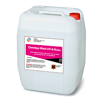 Смывка УФ Chembyo Wash UV-A III+