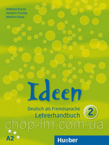 Книга для вчителя Ideen 2 Lehrerhandbuch