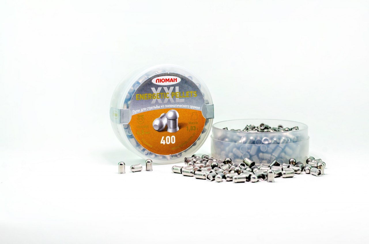 Кулі Люман Energetic Pellets XXL, 1,03 г (400 шт.)