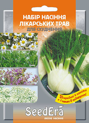 Набір насіння Лікарські трави Для схуднення SeedEra, фото 2