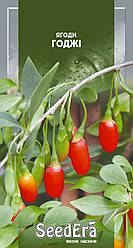 Насіння Ягоди Годжі 0,01 г SeedEra ДО 2024р