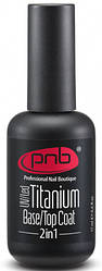 Uv/Led Titanium Base/Top Coat 2in1 17 мл. PNB