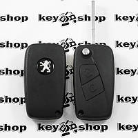 Корпус выкидного ключа для Peugeot Boxer (Пежо Боксер) - 2 кнопки, крепление батареи сбоку, лезвие SIP 22