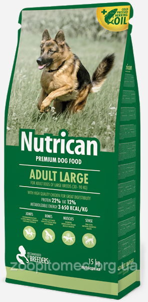 Корм Nutrican Adult (Нутрикан Эдалт) Large для дорослих собак великих порід, 15 кг. Акція.