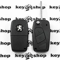 Корпус выкидного ключа для Peugeot Boxer (Пежо Боксер) - 2 кнопки, (1 глухая), крепление батареи сзади