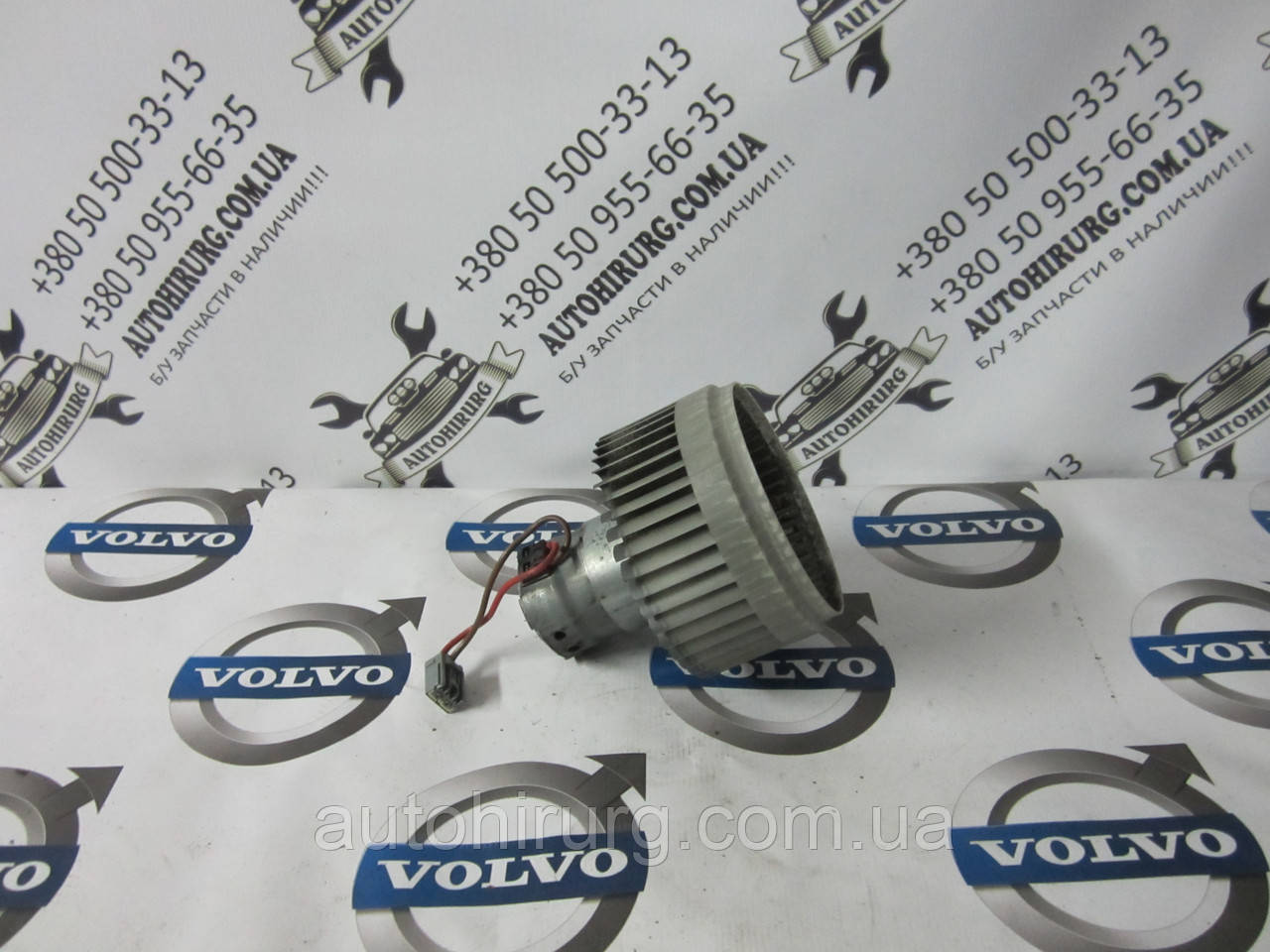 Мотор печори Volvo xc90 (0130101109)